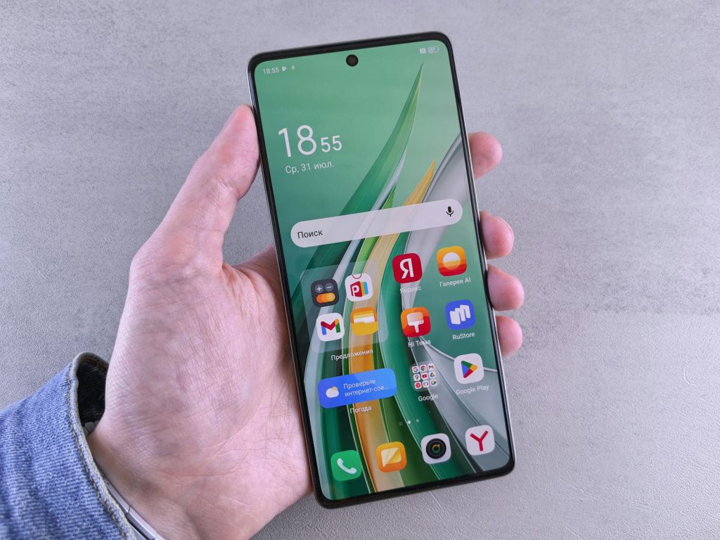 Slovenščina za tujce